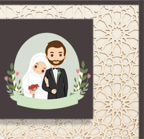 لتسكنوا إليها